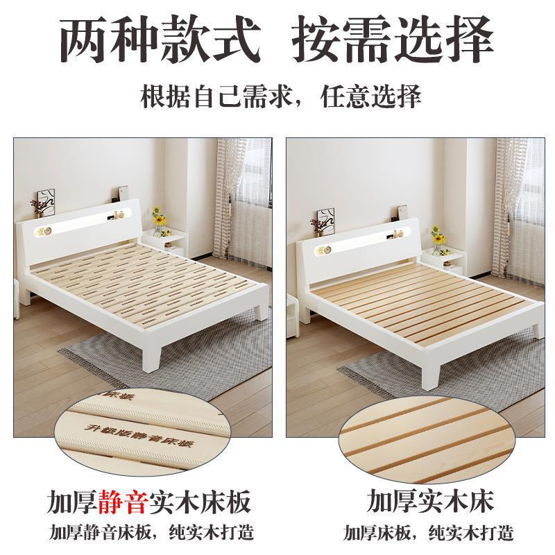 Solid Wood Bed White Cream Style 1.5m Home Double Bed 1.8 Master Bedroom Economical Single Bed Frame for Rental Housing