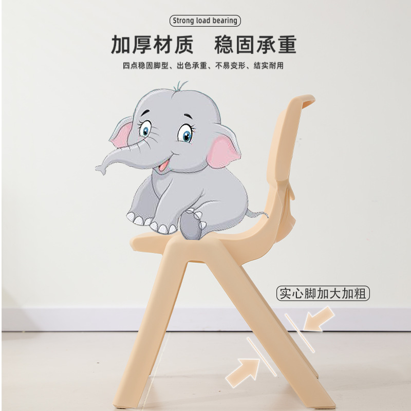 Kindergarten Chair Children's backrest plastic desk and chair home learning training class lifting chair factory direct stool