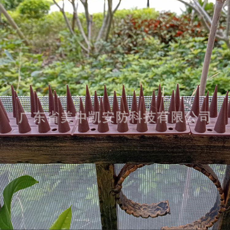Plastic Bird Repellent 45cm 3-Section Fence Protective Wall Nail Anti-Climbing Anti-Cat Anti-Bird Bird Thorn Durable Anti-Bird Thorn