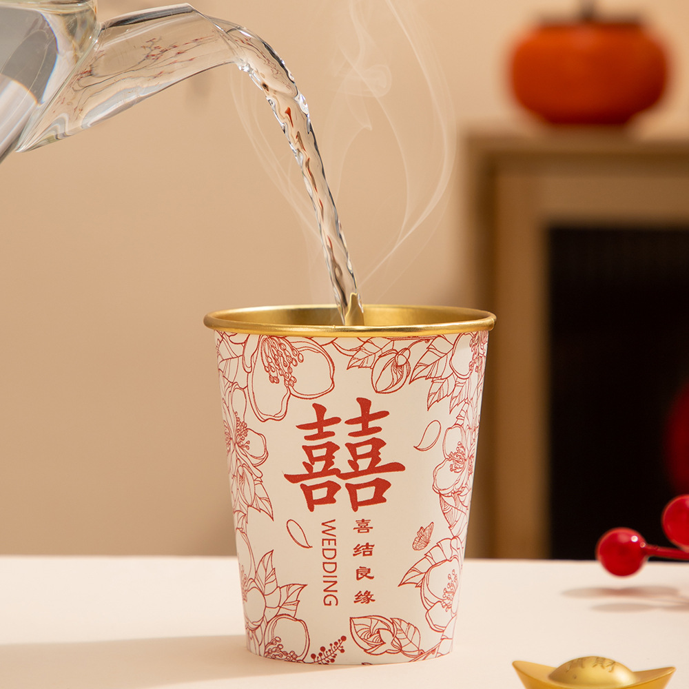 Wedding Gold Foil Cup Disposable Paper Cup for Tea and Toast Wedding Banquet Thickened Wedding Cup Wedding Supplies Wholesale