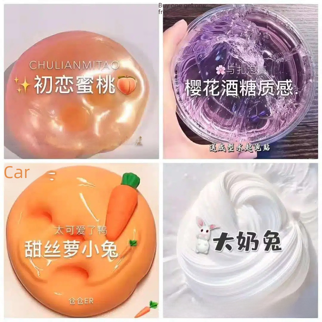 Slime variety of online red high color value wholesale discount decompression color belt jewelry high translucent Super decompression color