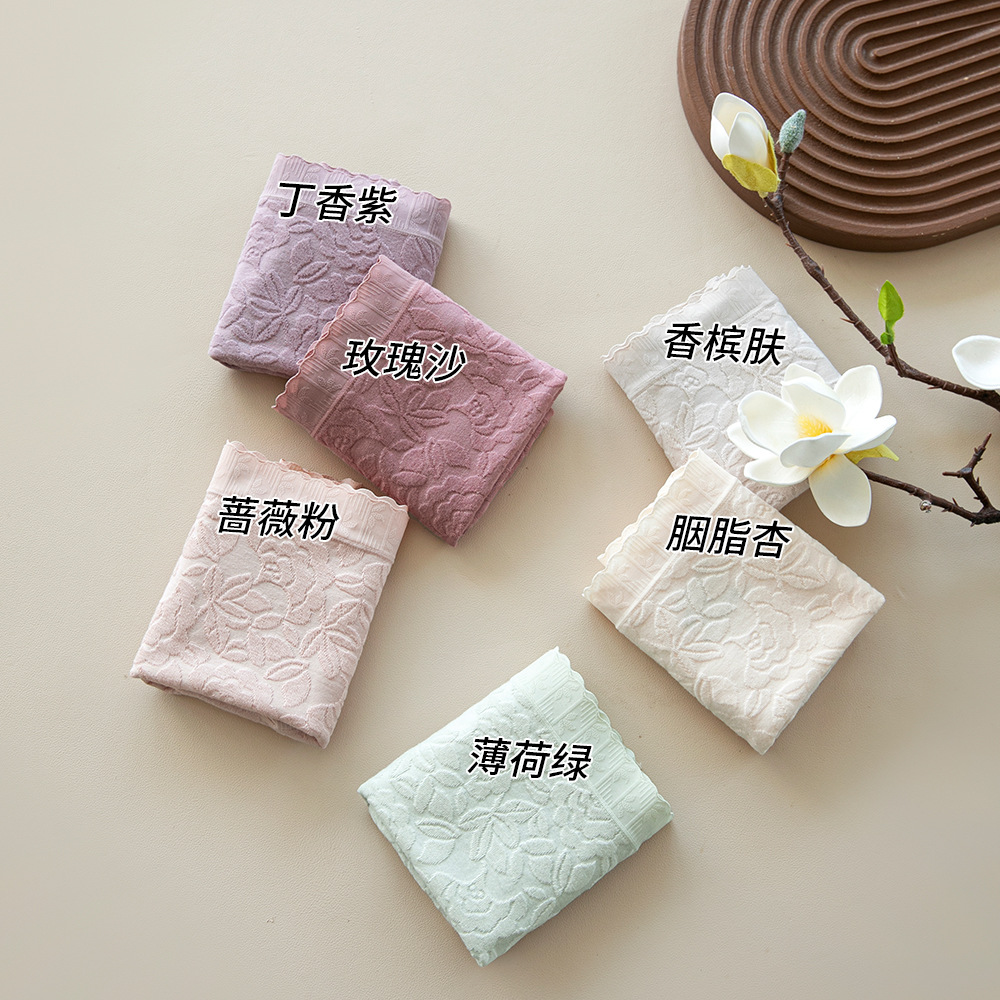 Women's Underwear, Breathable, Seamless, Cloud Cotton, Class a Baby Cotton, 10A Antibacterial Pure Cotton, Extended Length, Full Cotton Crotch, Large Size Women's Underwear