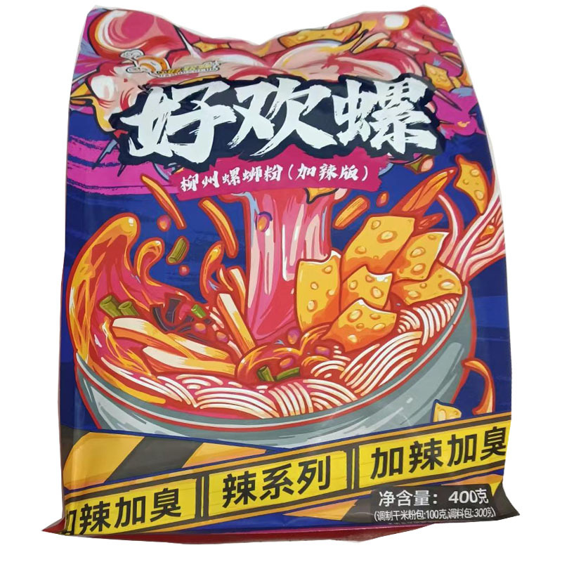 Guangxi Haohuan snail snail powder, stinky and spicy flavor, old original crayfish flavor, nail flavor, wholesale, one-piece delivery