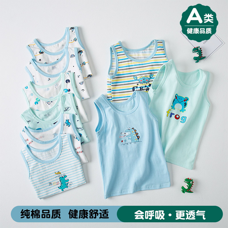 Летний детский жилет из хлопка с мультяшным принтом для мальчиков и девочек, безрукавная футболка, облегающая, категория A, оптовая продажа