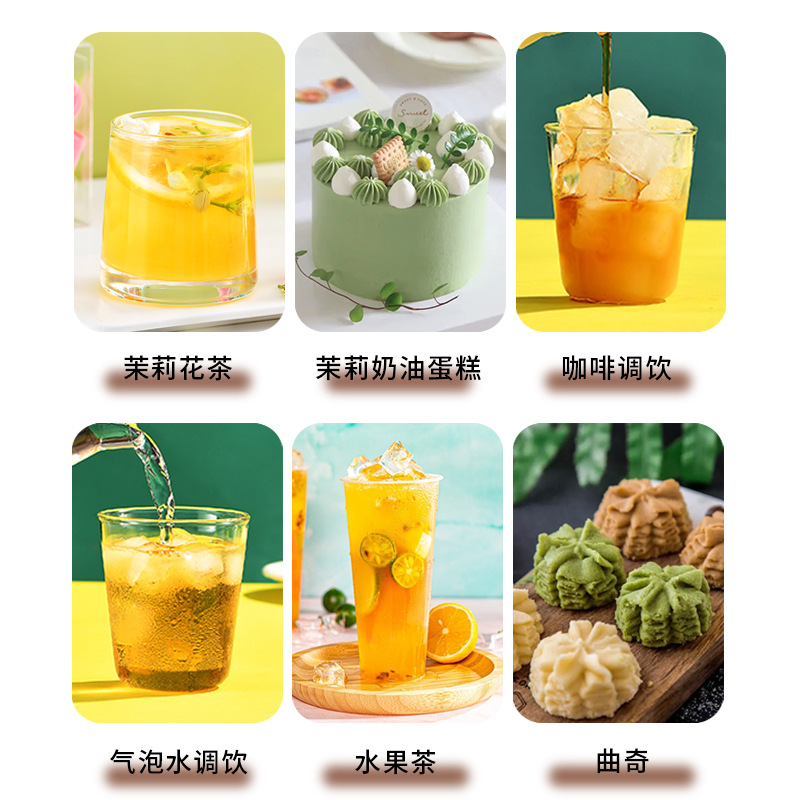 Timoto Daoyuan Jasmine Tea Powder Milk Tea Raw Material Baking Beverage Cold Soaking Cold Extraction Tea Powder Jasmine Green Tea Powder