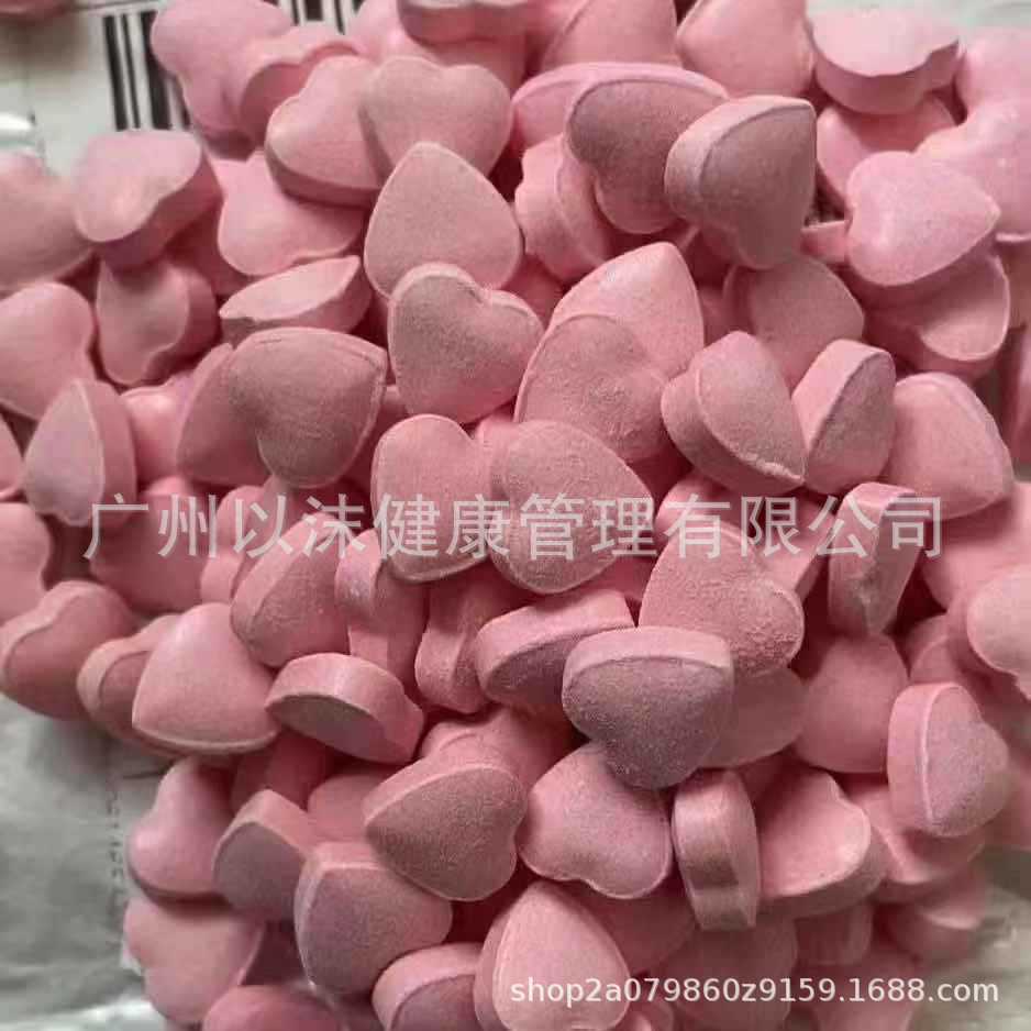 Full Abdominal Feeling Tablet Candy Enhanced Edition Dry Mouth Thirst Control Appetite Milk Tablet Candy Full Abdominal Feeling Strong Nozzle One