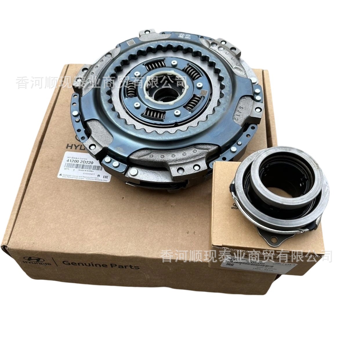 412002D220 41200-2D220 412002D101 подходит для Hyundai Kia нажимной диск сцепления