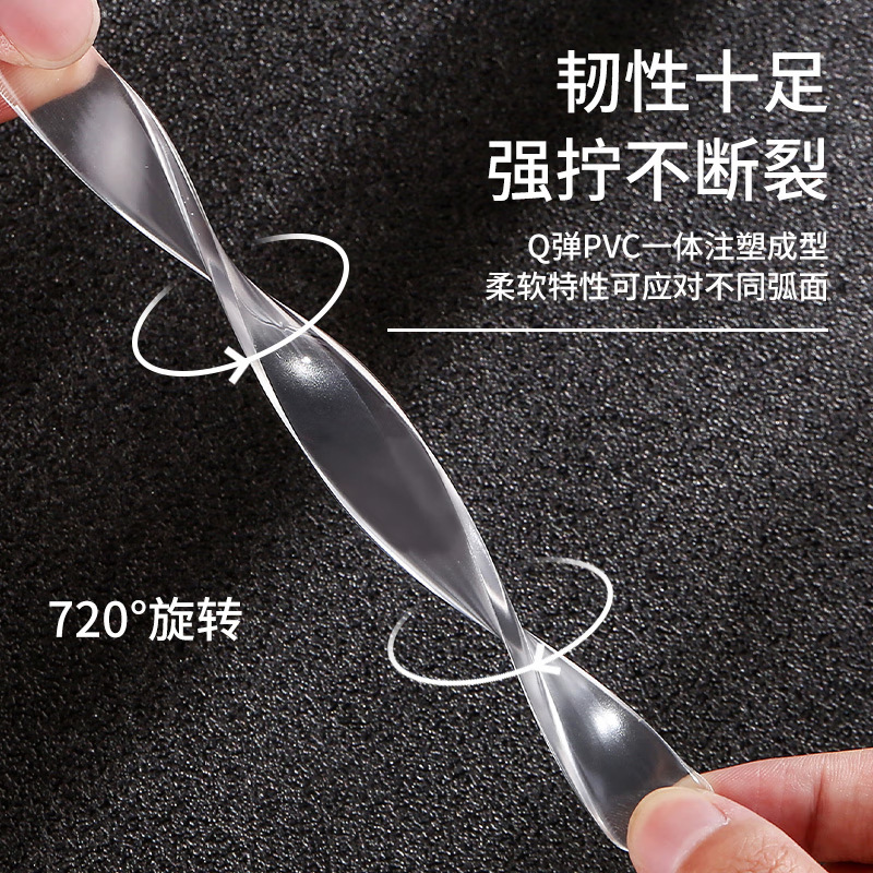 Punch-free seamless silicone anti-collision door sticker Wall guard mute sticker refrigerator silencer pad transparent anti-collision strip self-adhesive non-slip