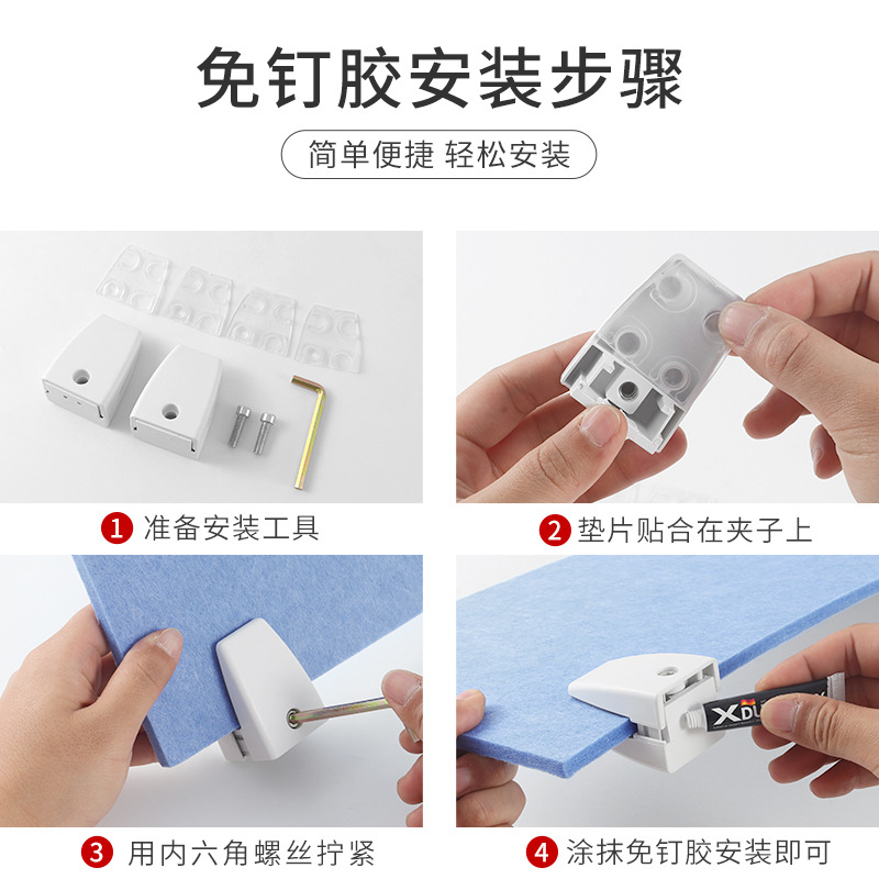 Manufacturer's Cross-Border Punch-Free Anti-Splash Office Desk Screen, Student Desk Isolation Board, Sound-Absorbing Partition, Dining Table Divider