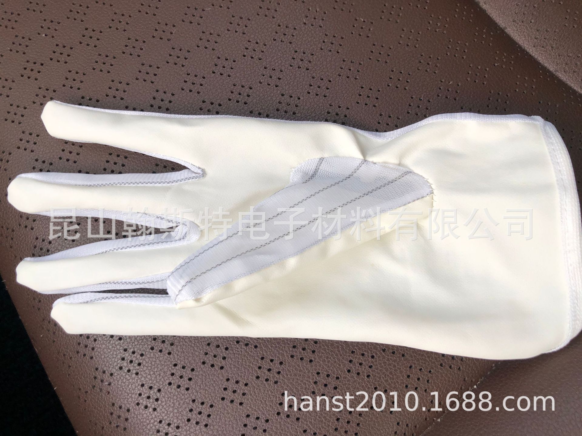 Anti-static Bead gloves anti-static non-slip gloves thickened extra large anti-static point gloves