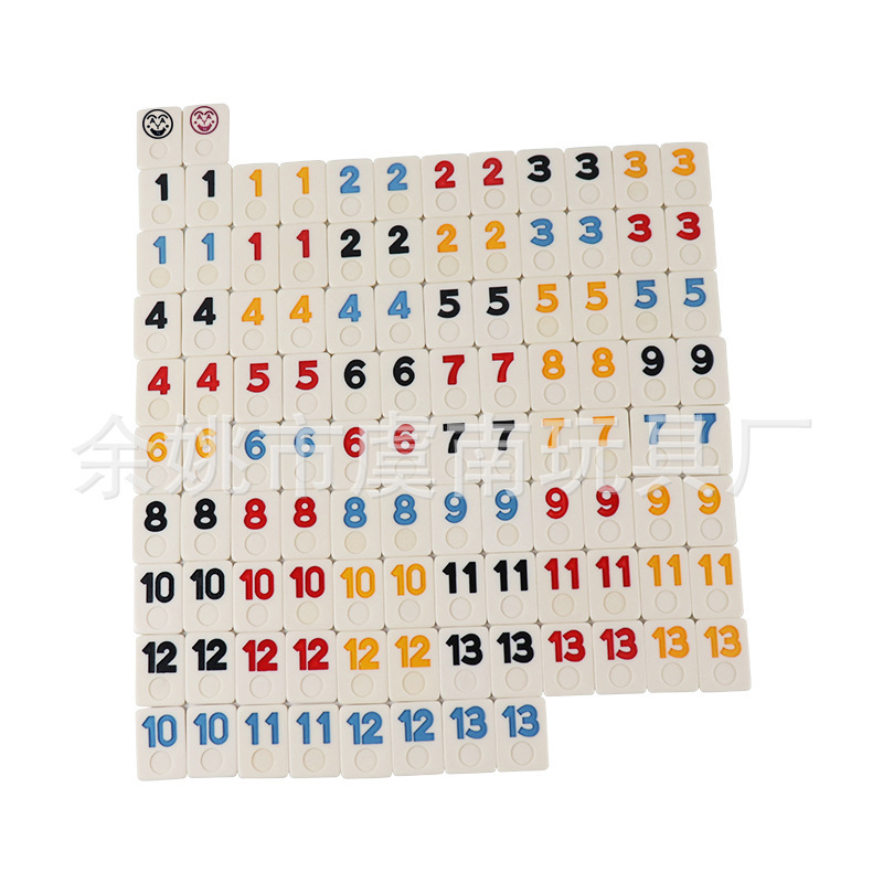 Domino digital mahjong card standard Israel mahjong melamine puzzle board game chess card 106 digital cards