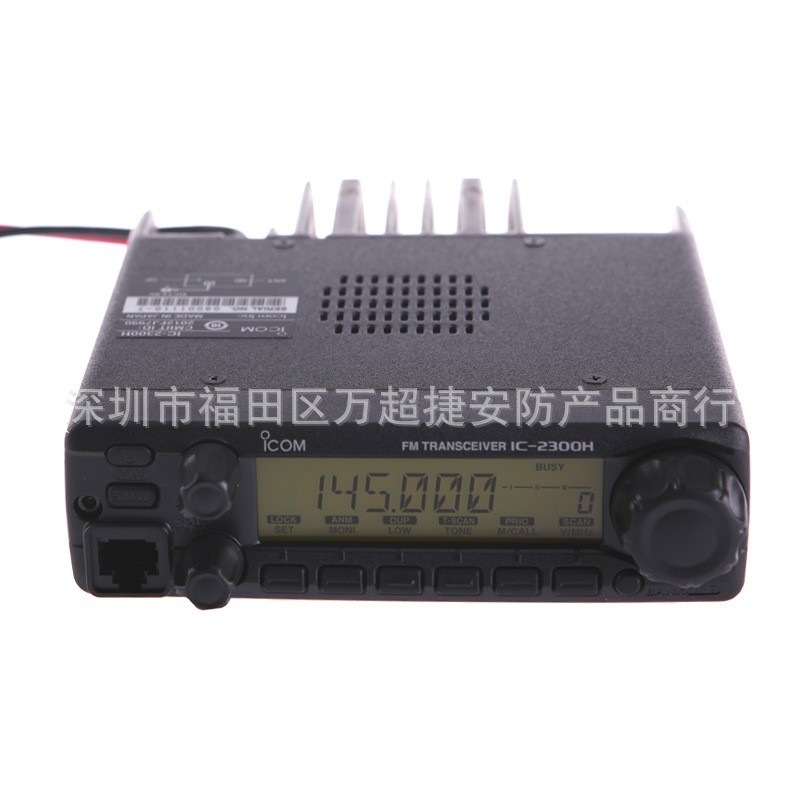 Ic-2300H Radio-Type Vhf Outdoor Marine Intercom 65W High-Power Ship Radio Vhf