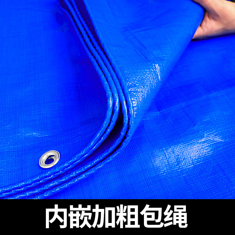 Wholesale thickened wear-resistant rainproof cloth waterproof cloth plastic cloth goods yard cover cloth rain cloth tarpaulin shed cloth blue orange tarpaulin