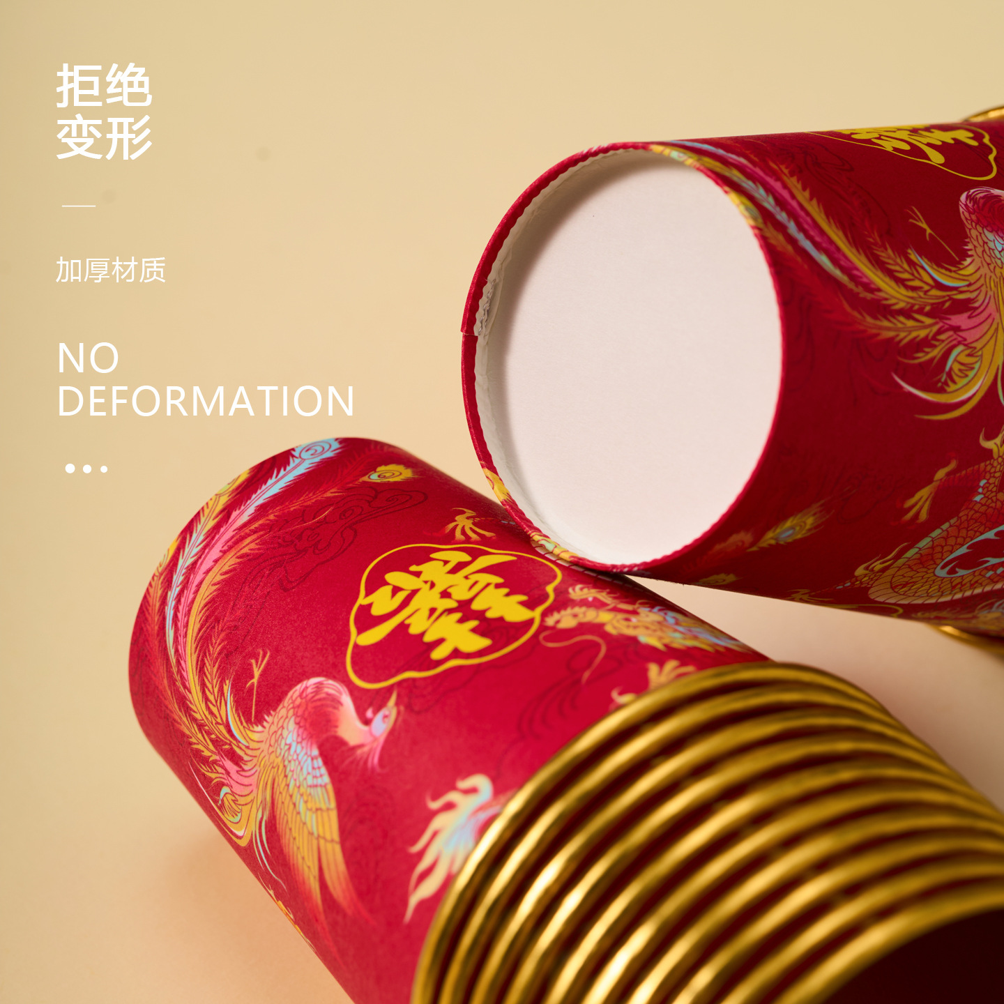 Wedding Gold Foil Cup, Disposable Paper Cup for Tea and Toast, Special Wedding Banquet Cup, Thickeneded High-End Water Cup