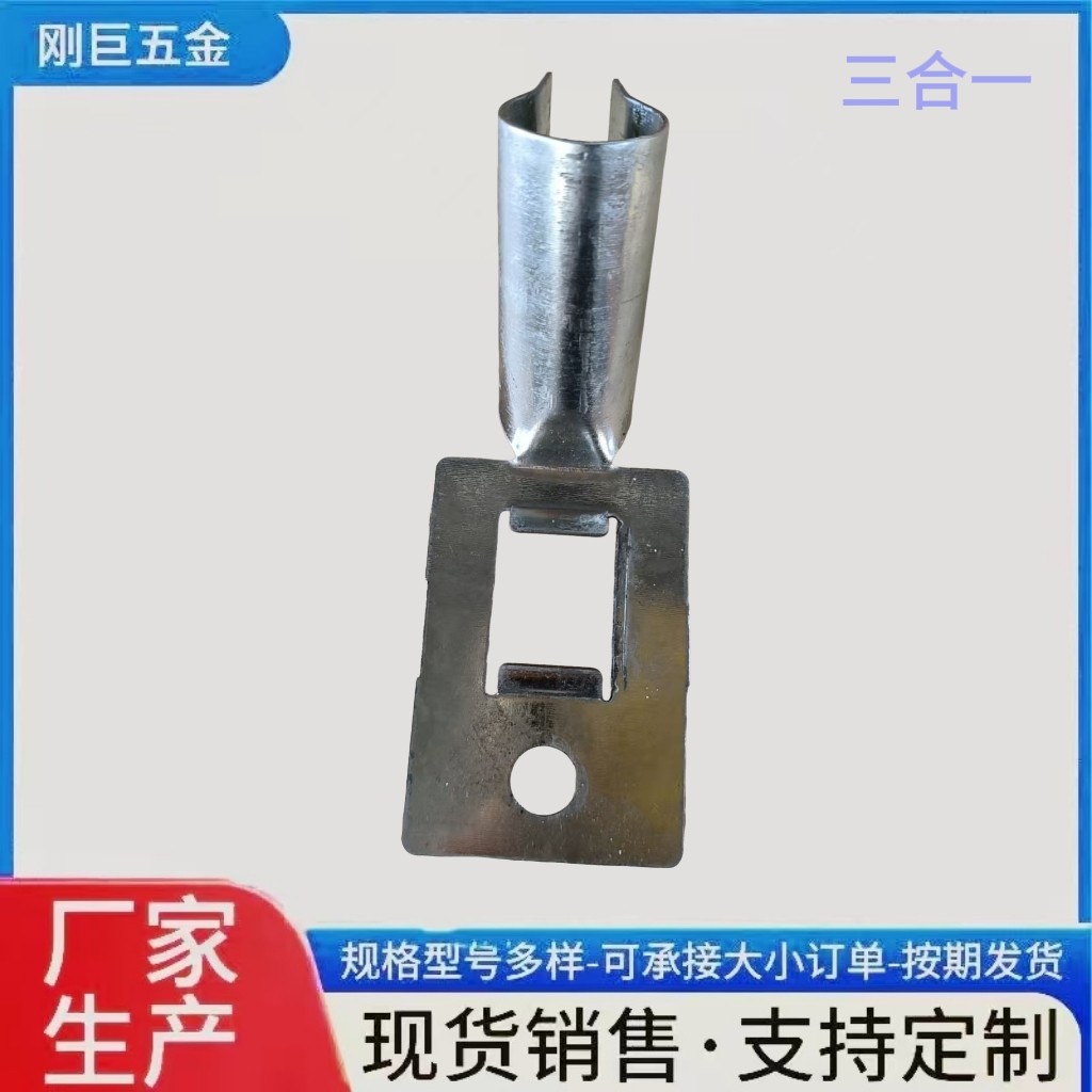 Аксессуары для теплицы, трехвальная фиксирующая застежка из горячекатаной оцинкованной стали, фиксированная ветрозащитная слотовая карта