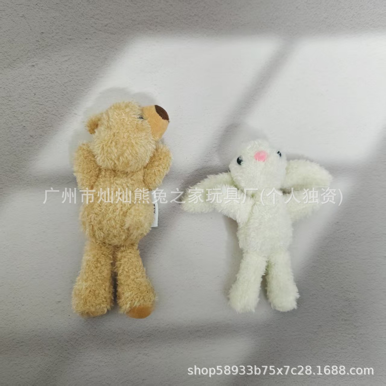 Милые мультяшные одежда для зайца, подвеска с медведем, аксессуары для DIY, стиль для пар