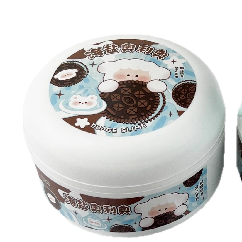 Sea Salt Oreo Internet Celebrity Foaming Glue Children's Safe Non-Toxic Crystal Mud Slime Original Clay Stall Toy