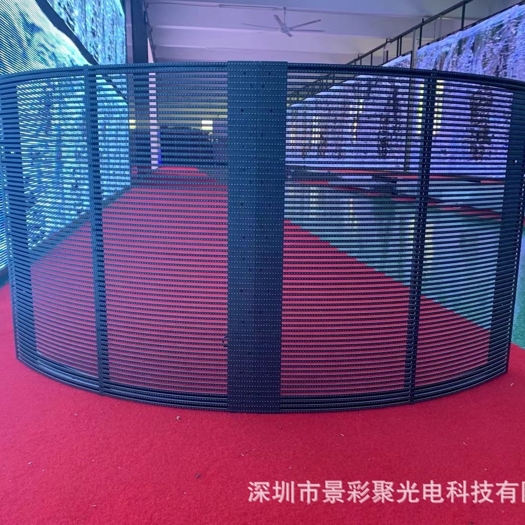 Led Stereo Screen Wall Full Color Transparent Screen Sightseeing Elevator 3D High Light Transmittance Highlight Bar Large Screen