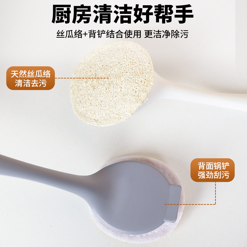 Yijia Loofah Pot Brush Decontamination Long Handle Cleaning Brush Cross-Border Popular Dishwashing Brush Removable Household Pot Washing Brush