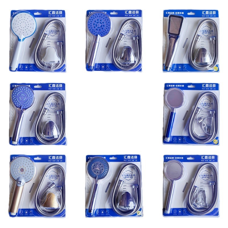 Factory direct supply shower suit plating nozzle blister three-piece set hand-held shower shower shower nozzle suit