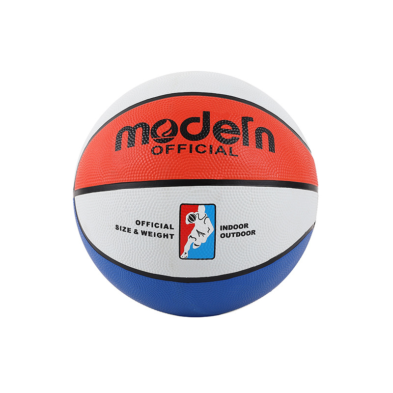 Wholesale children's basketball No.3, No.4, No.5, No.6, No.7 rubber kindergarten Primary School students No.4, No.5 basketball ball