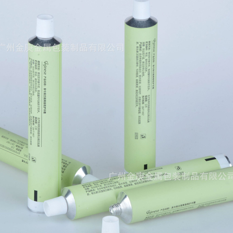 Universal Pure Aluminum Tube Packaging Glass Glue Moisturizing and Moisturizing Packaging Material Toothpaste Tube Pigment Tube Cosmetic Aluminum Hose