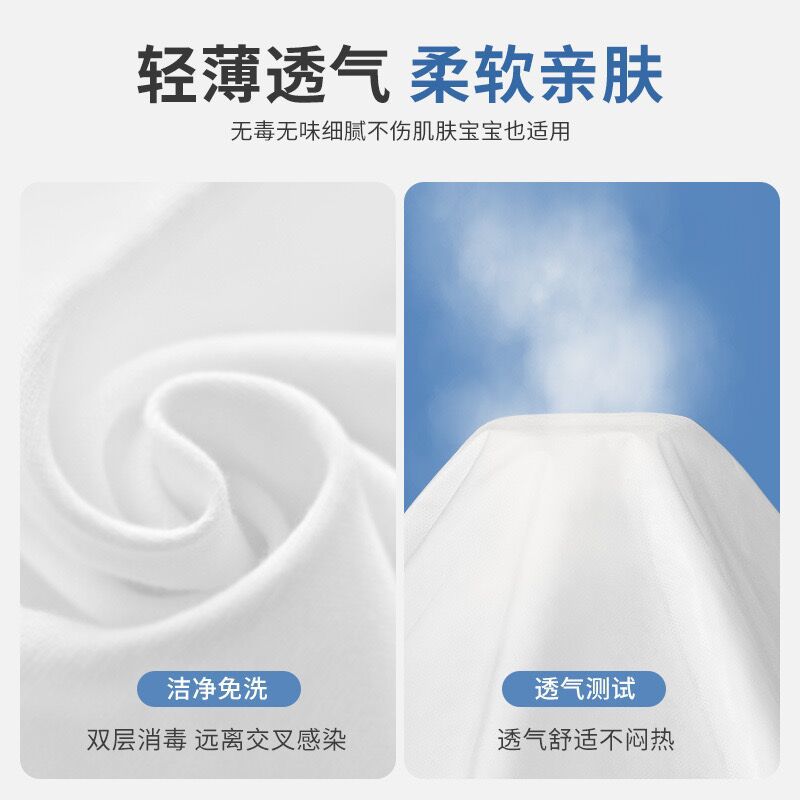 Thickened Travel Sterile Travel Hotel Bed Three-piece Quilt Cover Clean Dirty Disposable Bed Sheet Four-piece Set