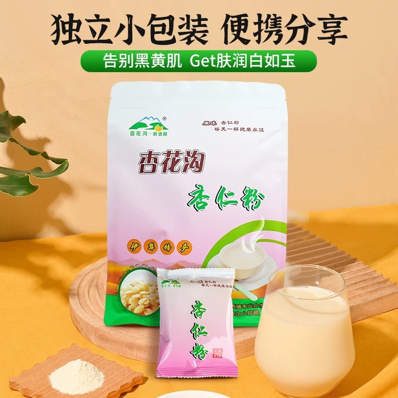 Порошок миндаля из Синьцзяна, свежемолотый чистый миндальный порошок, питательный порошок для замены еды, готовый к употреблению, индивидуальная упаковка, оптовая продажа