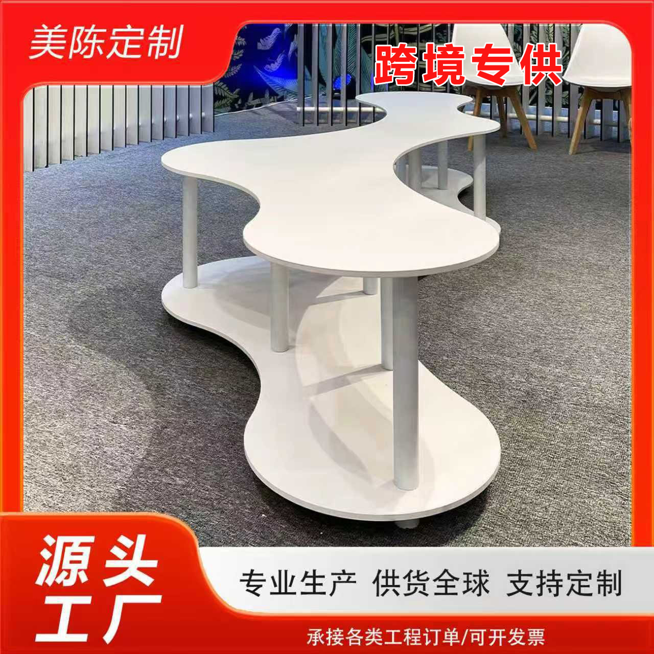 Кремовый стиль диван столик для кофе креативный современный простой маленький круглый стол прикроватный маленький кофейный столик для маленькой квартиры