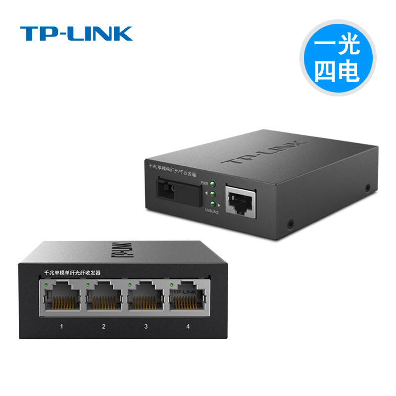Tp-Link Tl-Fc311A-3+Tl-Fc314B-3 Gigabit Single-Mode Single-Fiber Optical Fiber Transceiver Pair