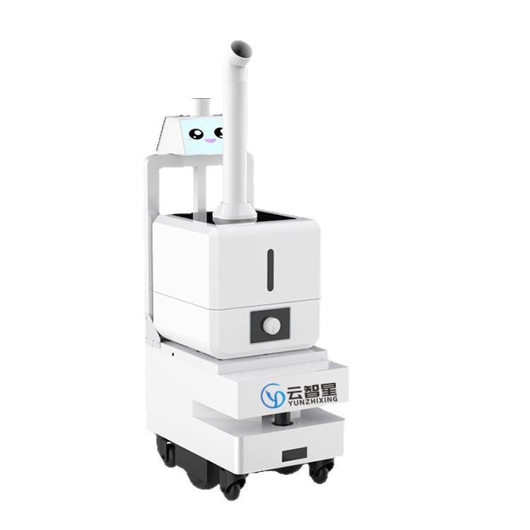 Hospital and Shopping Mall Public Area Epidemic Prevention and Disinfection Robot Intelligent Dry Fog Atomization Spray for Public Epidemic Control