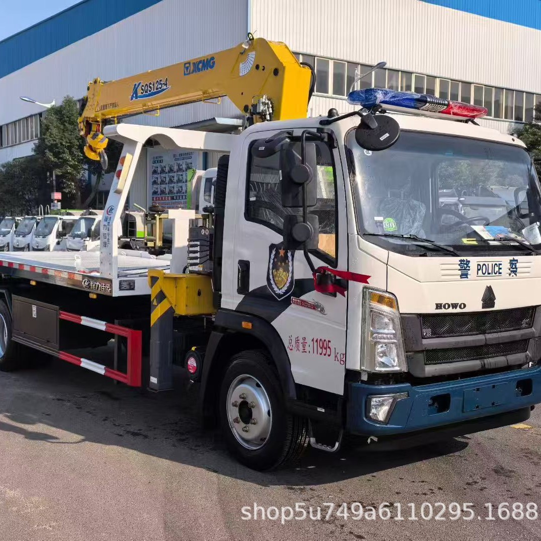 10-Ton Crane Tow Truck, Tow Truck Boom, All Cranes Use High-Strength Steel Plate Tow Flatbed Truck