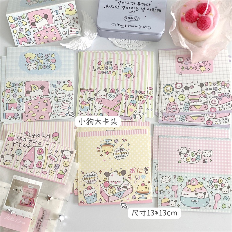 Оригинальная милая складная большая карточка, упаковка для маленьких карт, материал для упаковки подарков ювелирных изделий, карточка для звездного подарка