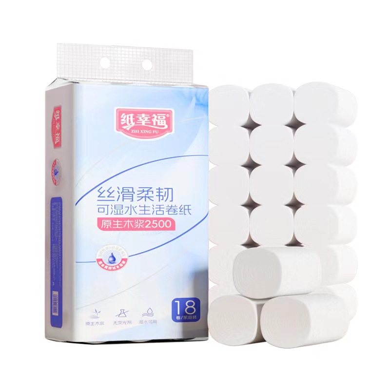 [Expert's Choice] Kong's Paper Happiness 5 Pounds 18 Rolls of Toilet Paper Super Quality Roll Paper Wet and Dry Yy