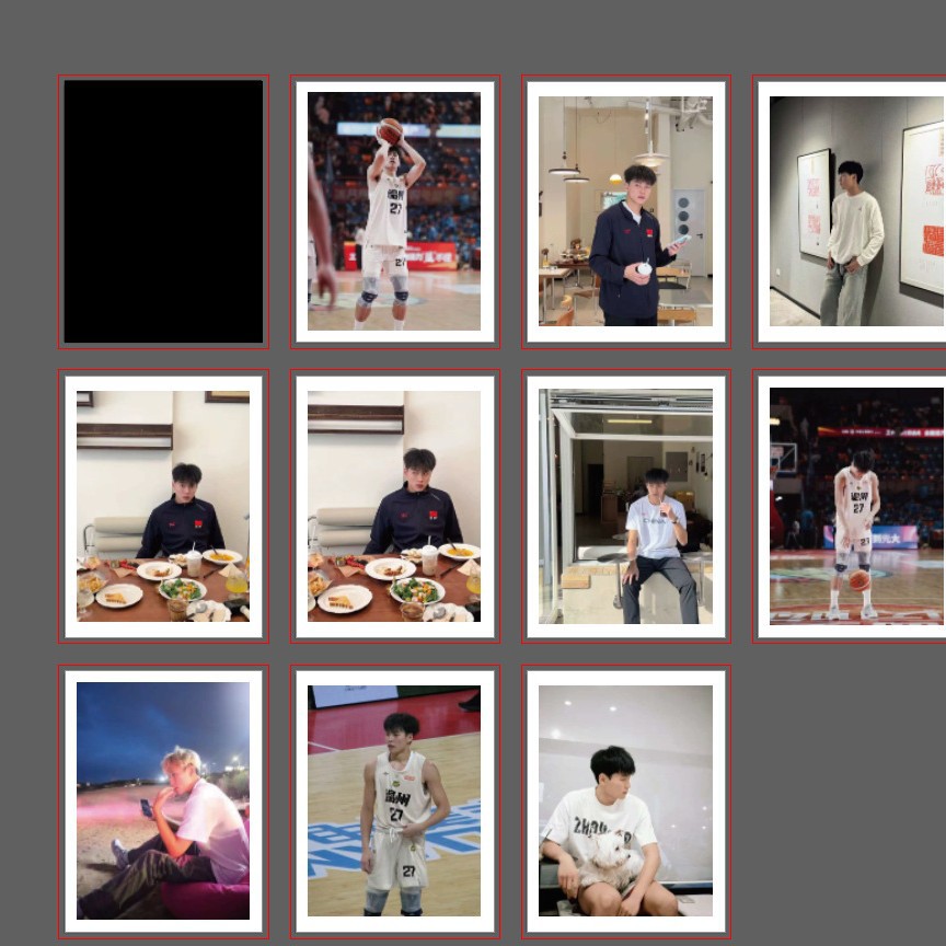 Custom Tear-Off Mini Cards, Celebrity Merchandise, Custom Tear-Off Polaroid Cards, Anime Tear-Off Cards