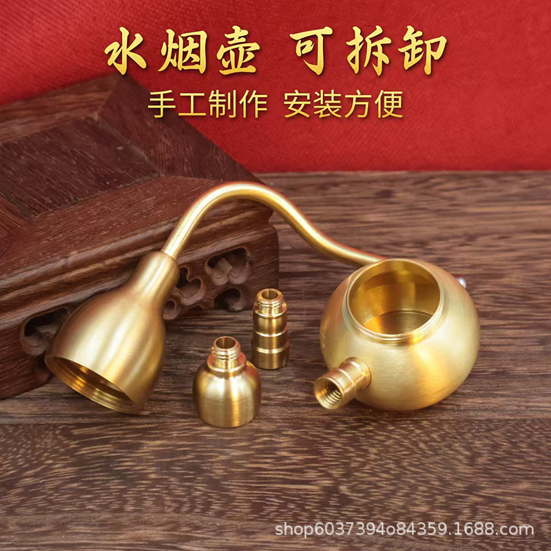 Brass Gourd Hookah Cigarette Holder Cigarette Bag Smoking Pot Four-Use Type with Filter Element Men's Metal Water Pipe Insert
