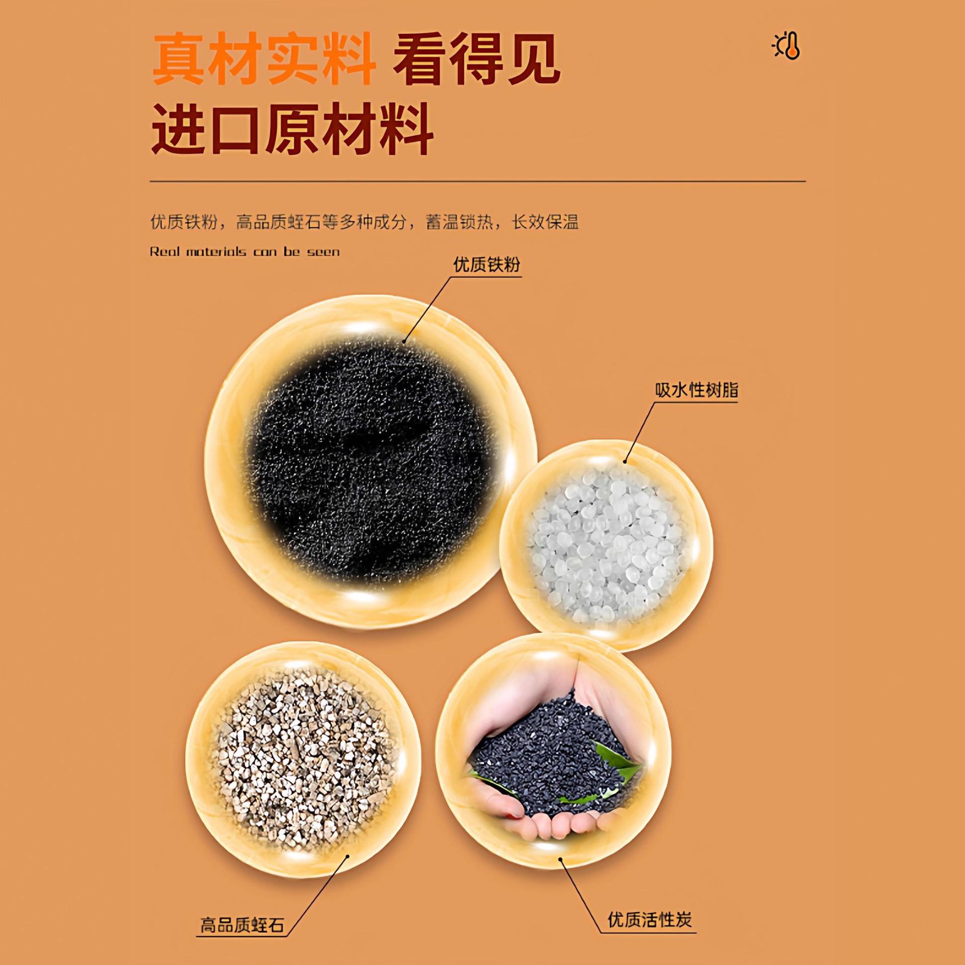 Warm Baby Warm Patch Heating Patch for the Elderly 24-Hour Winter Warmth Whole Body Warm Hot Compress Patch for the Elderly