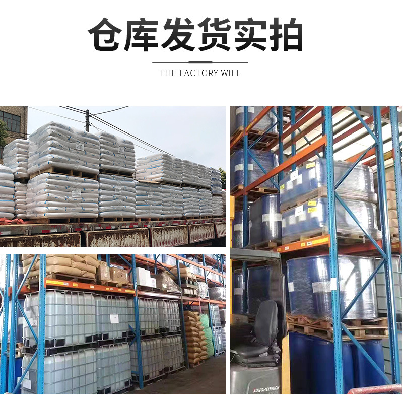 Hardwood Tannin Mabratan Ato Corrugated Paper Adhesive Mineral Processing Inhibitor Drilling Mud Diluent