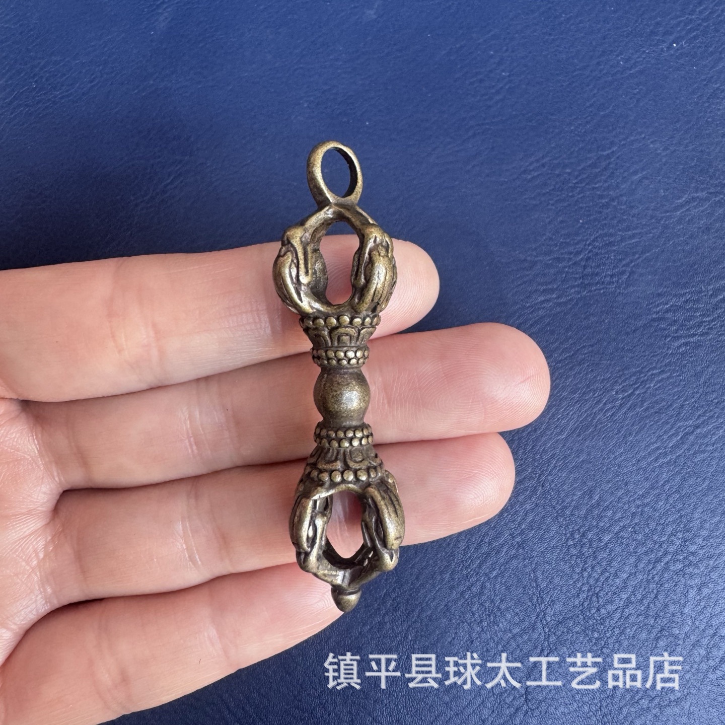 Xizang Brass Vajra Pestle Pendant