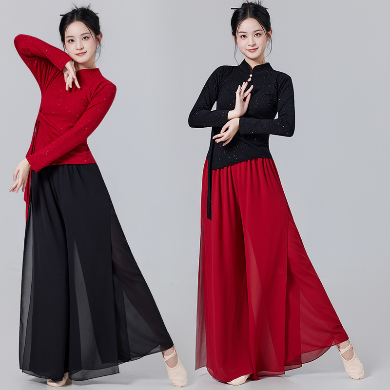 New Dance Costume Classical Dance Chinese Dance Outfit Set with Hotfix Rhinestones and Flowing Ribbons