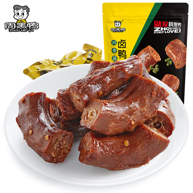 Zhou Hei Ya Rattan Pepper Flavor Braised Duck Neck 140g Spicy Braised Snacks Snacks Wuhan Specialty Delicatessen Meat