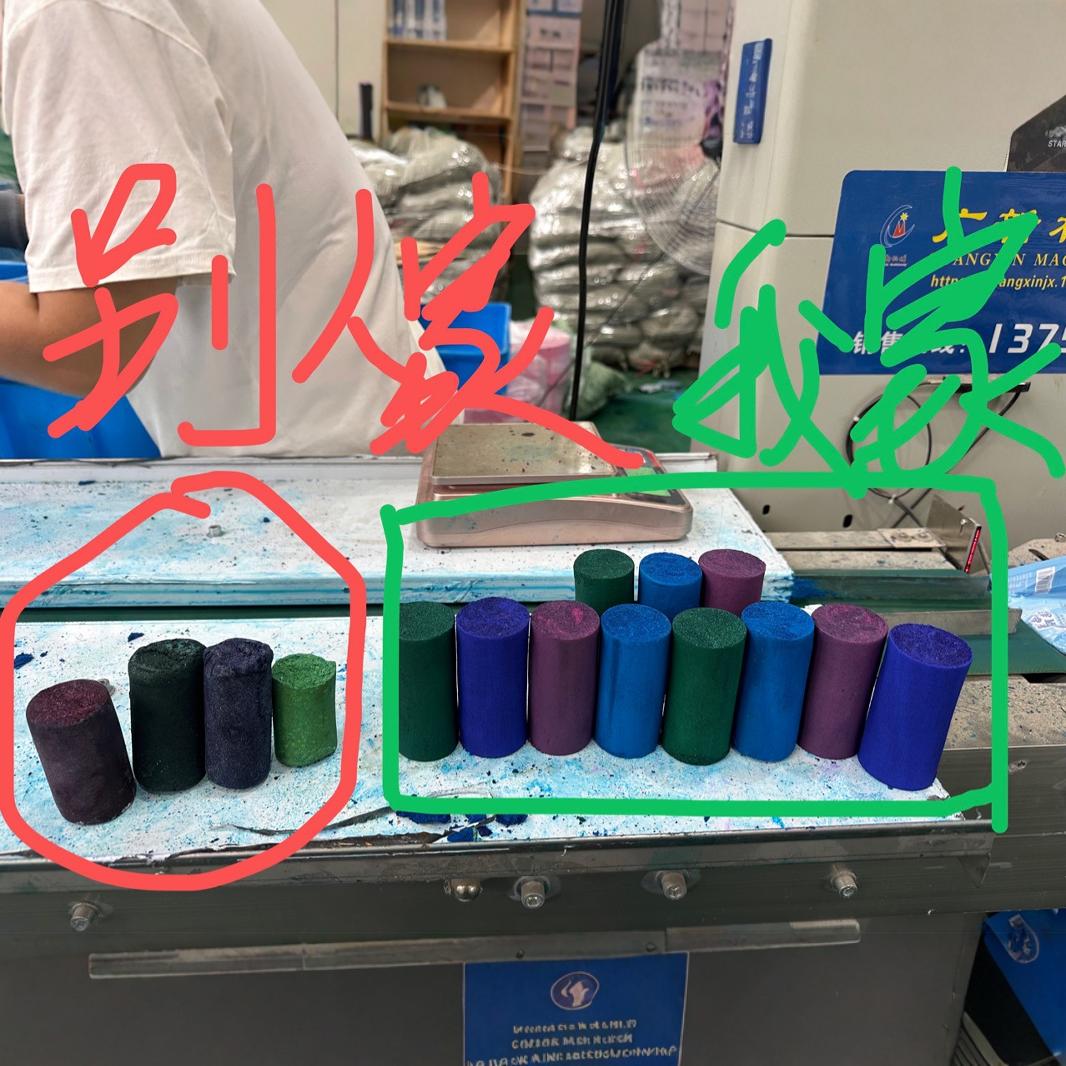 Обновленный концентрированный очиститель для туалета, синий пузырьковый очиститель