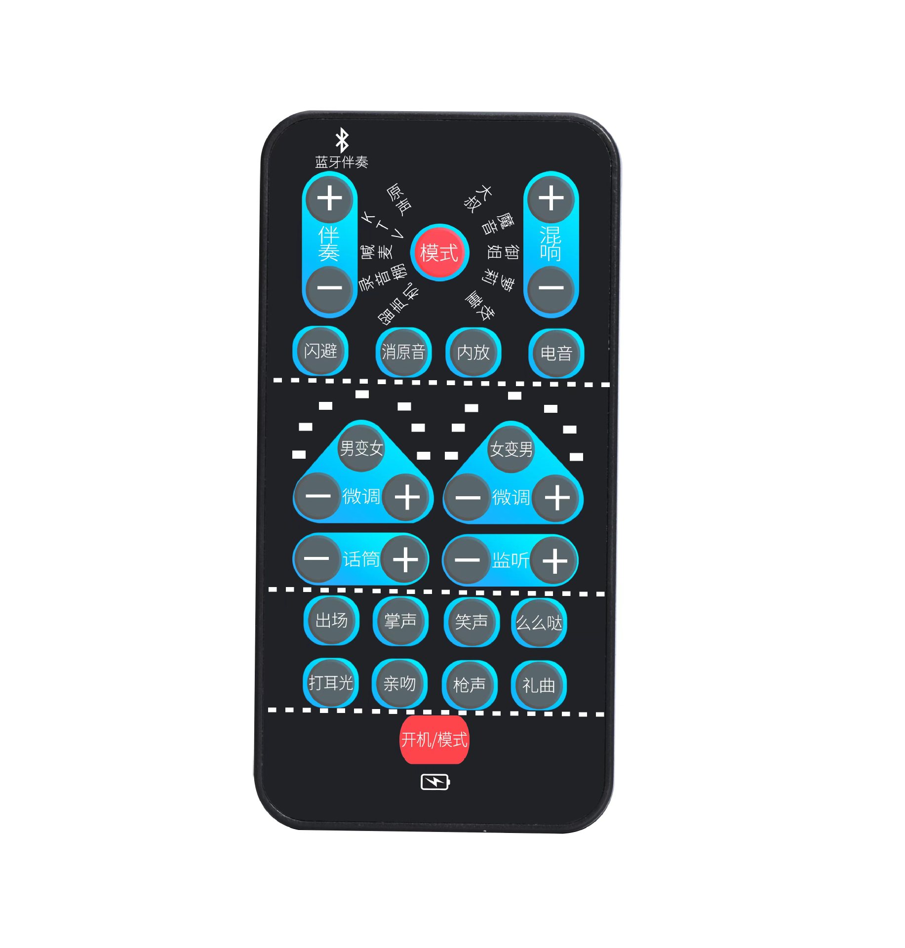 Foreign trade cross-border manufacturers best selling voice changer live game live American voice device chicken phone change