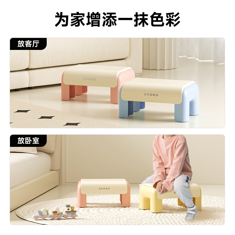 Children's Plastic Low Stool Bathroom Kindergarten Baby Footstool Household Living Room Stacked Thickened Non-slip Shoe Changing Stool
