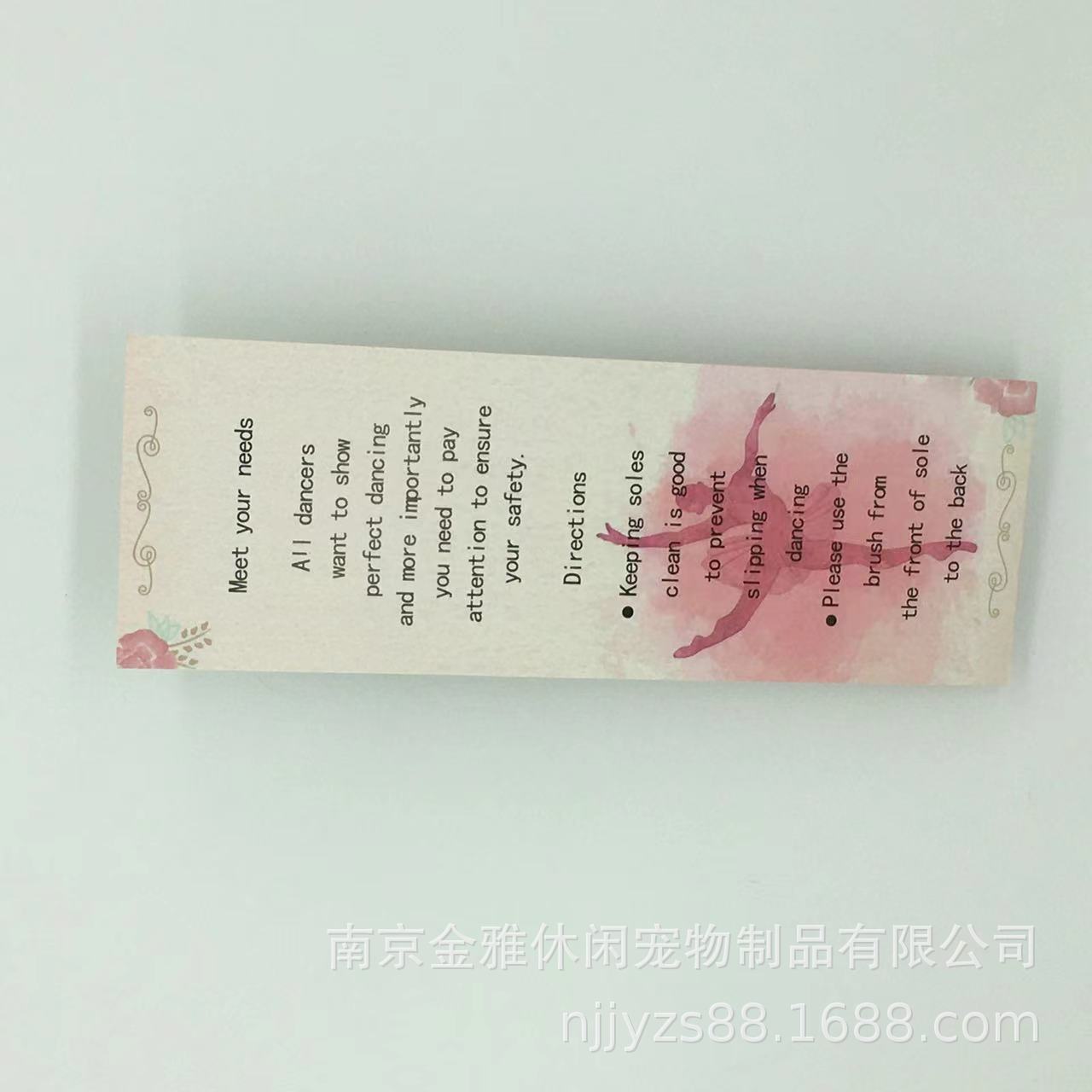 Manufacturers supply wooden brush dance shoe brush wooden steel Special ballet shoe brush dance shoe brush wooden brush