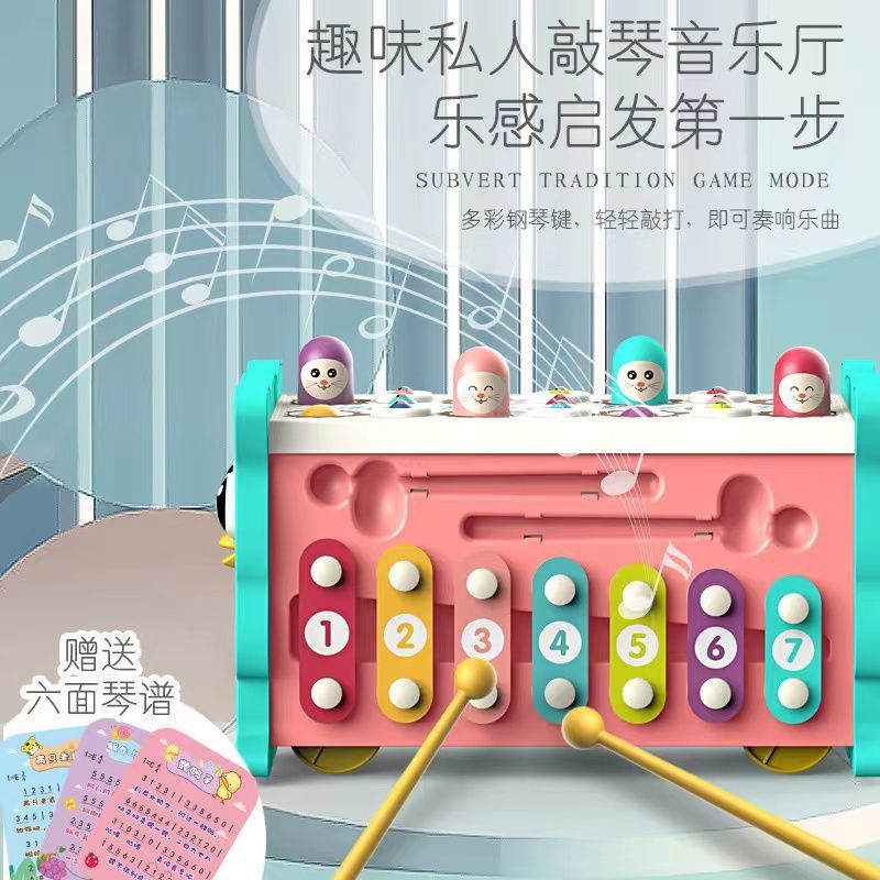 Children's Early Education Educational Owl Fishing Whack-A-Mole Fun Game Piano Multi-Functional Hexahedral Interactive Toy