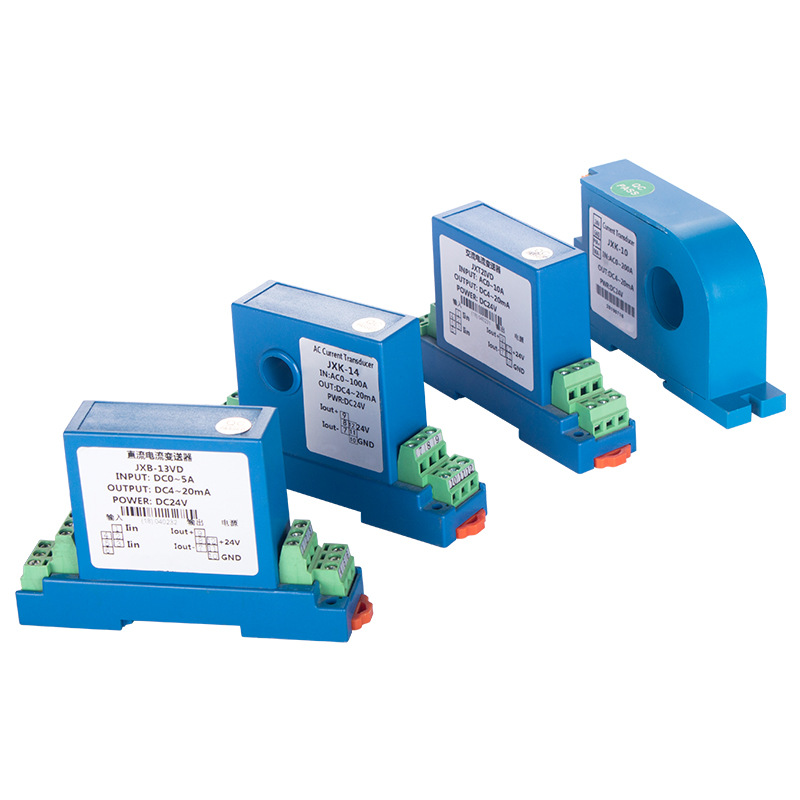 Vadias vidias perforated AC current transmitter hall DC isolation to voltage current transmitter