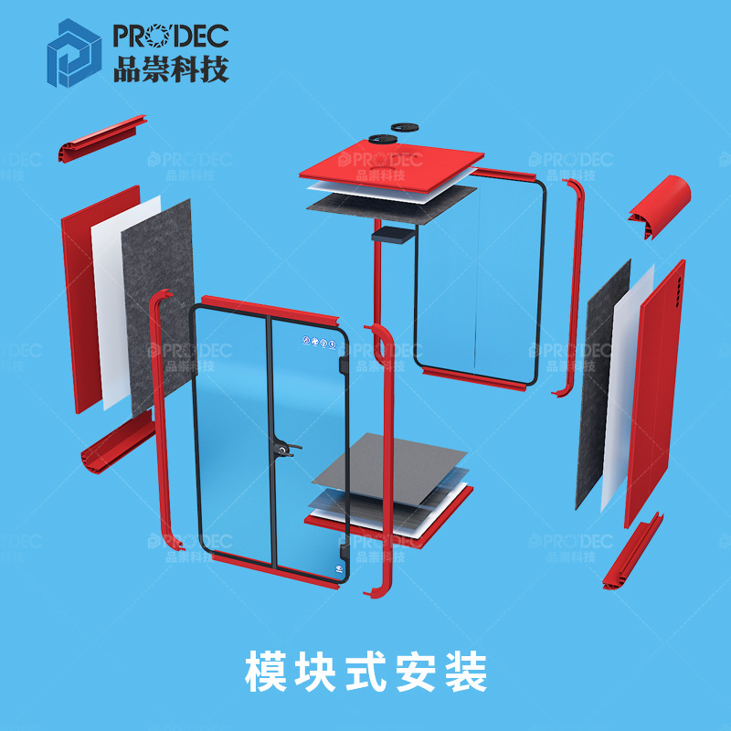 Small Mute Office Study Room Examination Postgraduate Entrance Examination Room Telephone Room Live Room Mute Chamber Sound Insulation Room