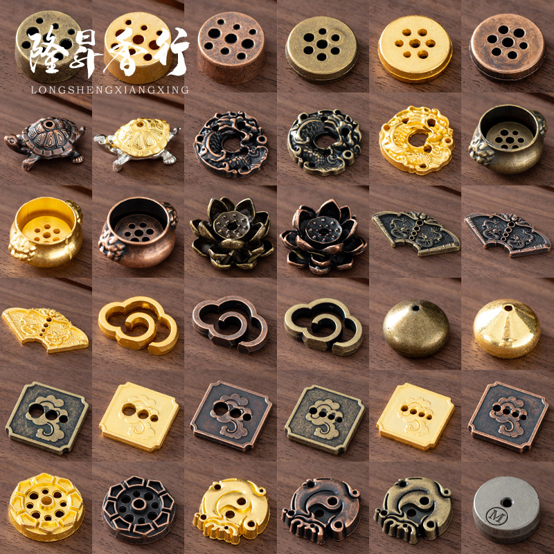 Copper Gourd Incense Insert Nine-Hole Mini Water Drop Incense Holder Turtle Zen Lotus Thread Coil Incense Stand Drag Incense Burner Small Accessories