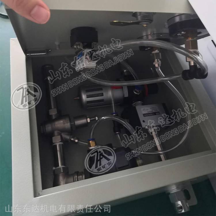 Qdfs Mining Air-Controlled Sprinkler Dust Reduction Device Air Control Box Pure Air-Controlled Water and Wind Linkage Water Curtain